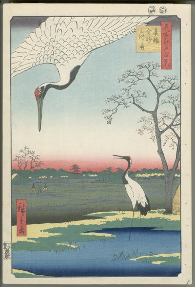 Minowa, Kanasugi és Mikawashima alkotó: Utagawa Hiroshige