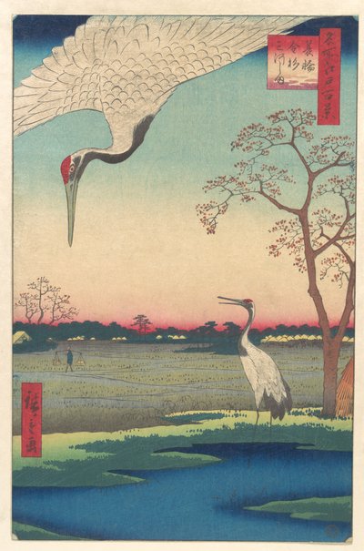 „Minowa, Kanasugi Mikawaszimánál”, az Edo száz nevezetes látképe sorozatból (Meisho Edo hyakkei, Minowa Kanasugi, Mikawasima) alkotó: Utagawa Hiroshige