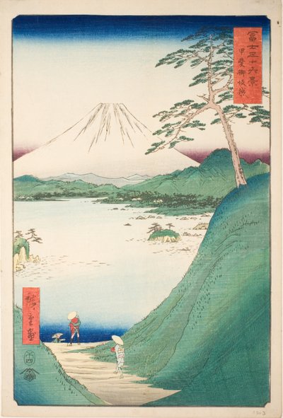 Misaka Pass in Kai Province (Kai Misakagoe), from the series "Thirty-six Views of Mount Fuji (Fuji sanjurokkei)" alkotó: Utagawa Hiroshige