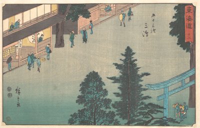 Mishima alkotó: Utagawa Hiroshige