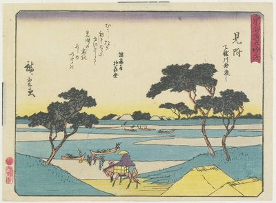 lelet, 1837-1844 alkotó: Utagawa Hiroshige