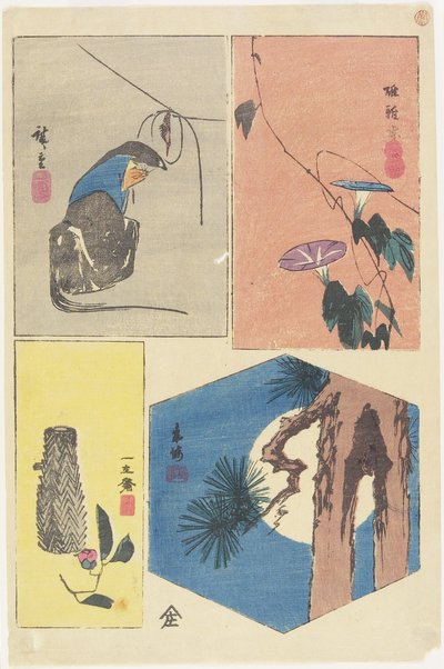 Vegyes nyomat a híres edói látképekről, 1857 körül. alkotó: Utagawa Hiroshige