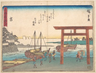 Miya alkotó: Utagawa Hiroshige