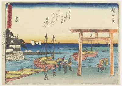 Mia, 1838-1844 alkotó: Utagawa Hiroshige