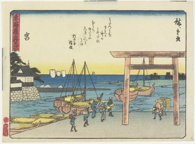 Mia, 1838-1844 alkotó: Utagawa Hiroshige