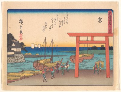 Miya, a Tókaidó út ötvenhárom állomása című sorozatból alkotó: Utagawa Hiroshige
