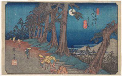 Mochizuki alkotó: Utagawa Hiroshige