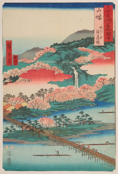 A Togetsu híd és az Arashiyama-hegy Yamashiro tartományban / Yamashiro Arashiyama Togetsu-bashi, 1. lap a sorozatból: Híres helyek látképei több mint hatvan tartományban / Rokuju yoshu meisho zue alkotó: Utagawa Hiroshige