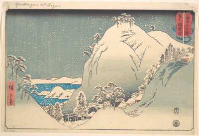 A Yuga-hegy Bizen tartományban, a „Birkózómérkőzések hegyek és tengerek között” sorozatból alkotó: Utagawa Hiroshige