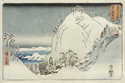 Yuga-hegy Bizen tartományban alkotó: Utagawa Hiroshige