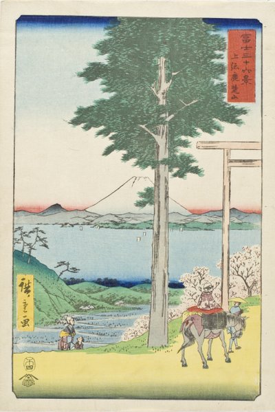 Rokuso-hegy és Kazusa tartomány alkotó: Utagawa Hiroshige