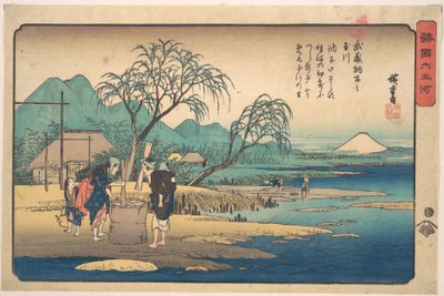 Musashi: Tamagawa Chōfunál alkotó: Utagawa Hiroshige