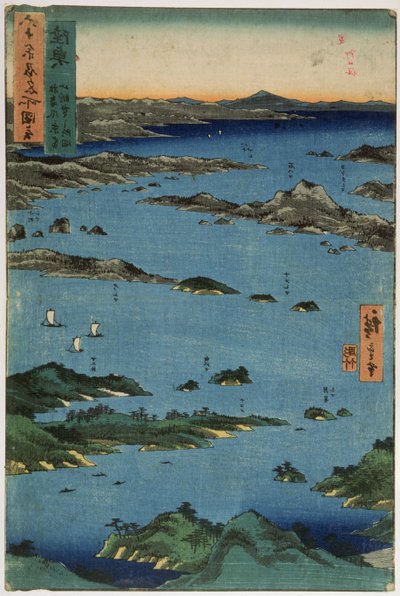 Mutsu tartomány: Tájkép Matsushimában, a „Híres helyek illusztrációi a hatvan tartományban” sorozatból, 1853 (színes fatömbnyomat) alkotó: Utagawa Hiroshige