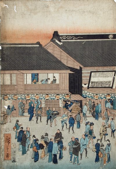 Nakamuraza kabuki színház alkotó: Utagawa Hiroshige