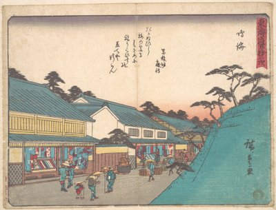 Narumi alkotó: Utagawa Hiroshige