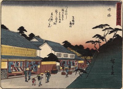 Narumi, 1837-1844 alkotó: Utagawa Hiroshige