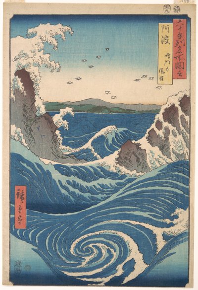 A narutói örvény, Awa tartomány, a Több mint hatvan tartomány híres helyeinek látképei című sorozatból alkotó: Utagawa Hiroshige