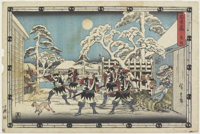 Éjszakai támadás, 1843-1847 alkotó: Utagawa Hiroshige