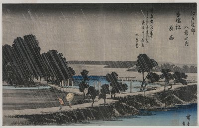 Éjszakai eső az Azuma szentélyben az Edo környéki nyolc nézet sorozatból, 1830-as évek közepe. alkotó: Utagawa Hiroshige