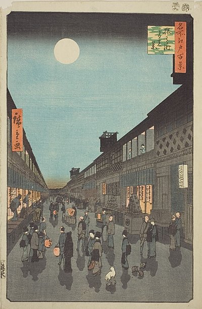 Saruwaka-machi éjszakai látképe (Saruwaka-machi yoru no kei), No.90 a "One Hundred Famous Views of Edo (Meisho Edo hyakkei)" sorozatból. alkotó: Utagawa Hiroshige