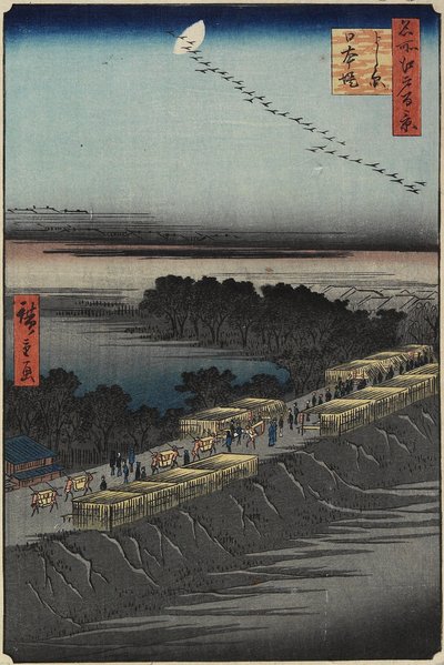 Nihon rakpart, Yoshiwara, 1857. április alkotó: Utagawa Hiroshige
