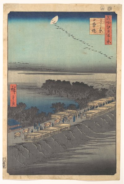 „A Nihon-gát Josiwaránál”, az Edo száz híres látképe című sorozatból (Meisho Edo hyakkei, Yoshiwara, Nihonzutsumi) alkotó: Utagawa Hiroshige