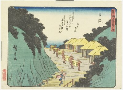 Nissaka, 1837-1844 alkotó: Utagawa Hiroshige