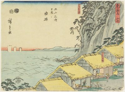 nak,-nek. 16 következtetések, 1847-1852 alkotó: Utagawa Hiroshige