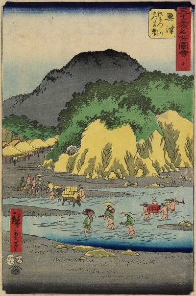 18. sz., a Satta-hegy lábánál az Okitsu folyó mellett, Okitsu, 1855. július alkotó: Utagawa Hiroshige
