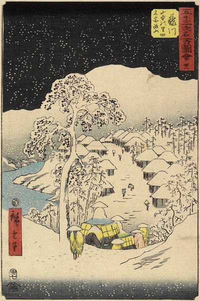 No.38 Yamanaka falu Fujikawában, 1855. július alkotó: Utagawa Hiroshige