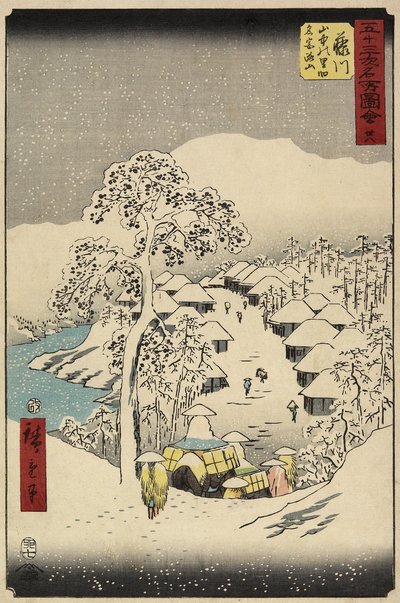No.38 Yamanaka falu Fujikawában, 1855. július alkotó: Utagawa Hiroshige