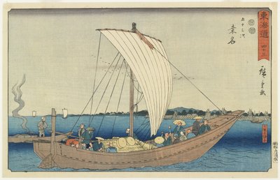nak,-nek. 43: Kuvana, 1847-1852 alkotó: Utagawa Hiroshige