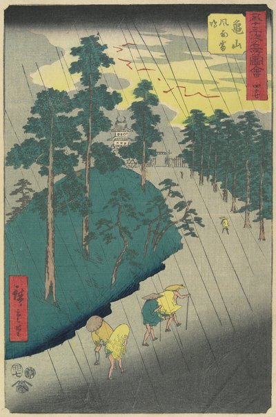 No.47: Mennydörgés vihar Kameyamában, 1855. július alkotó: Utagawa Hiroshige