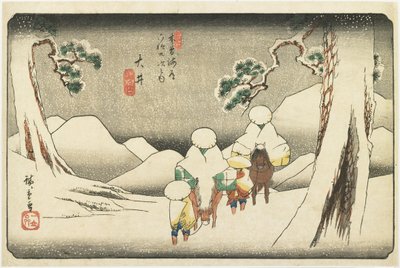 47. szám O_i, 1830-1844 alkotó: Utagawa Hiroshige
