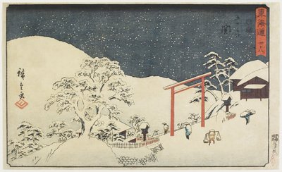 nak,-nek. 48: Köhögés, 1847-1852 alkotó: Utagawa Hiroshige
