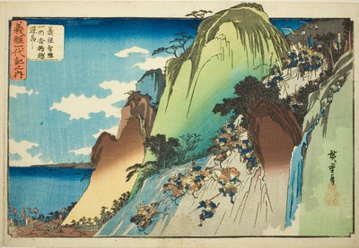 4. szám: Yoshitsune vezeti lovasságát a Hiyodori-hágón Ichinotaninál (Yonkai, Yoshitsune chiryaku Ichinotani Hiyodori-goe saka otoshi), a "Yoshitsune élete (Yoshitsune ichidaiki no uchi)" sorozatból alkotó: Utagawa Hiroshige