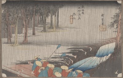 50. szám „Tsuchiyama: Tavaszi eső” Tokaido 53 állomásáról, 1834 körül alkotó: Utagawa Hiroshige