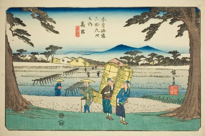 nak,-nek. 65: Takamiya, a „Shi xty-nine S taion of the kisokaido” című sorozatból alkotó: Utagawa Hiroshige