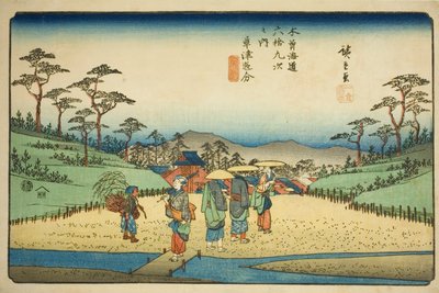 nak,-nek. 68 (shi c; ac tsu ly 69): Crossroads at Kusatsu (kusatsu oiwake), a "Kisokaid Rokujukyutsugi no Uchi" eladóktól alkotó: Utagawa Hiroshige