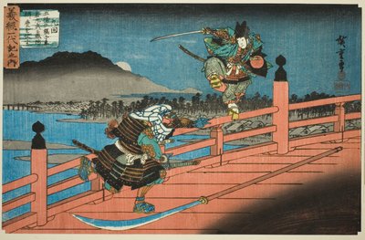 9. szám: Ushiwakamaru legyőzi Musashibo Benkeit a Gojo hídon (Kyukai, Gojo no hashi ni Ushiwakamaru Musashibo Benkei o fusu), a "Yoshitsune élete (Yoshitsune ichidaiki no uchi)" sorozatból alkotó: Utagawa Hiroshige