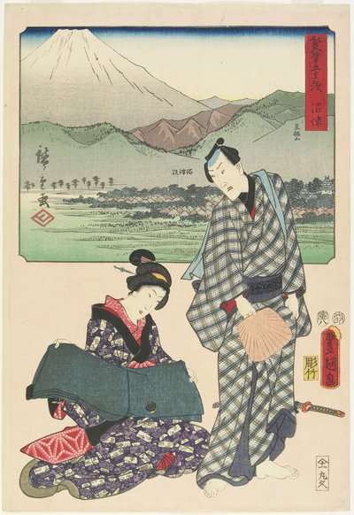 Numazu, 1854. augusztus alkotó: Utagawa Hiroshige