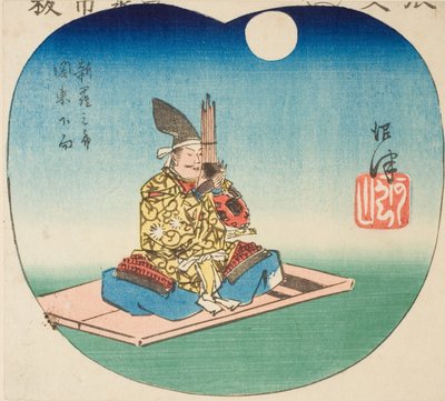 Numazu: Shinra Saburo (Minamoto no Yoshimitsu), Sechion of Sheet. 3 a "Kutou ts of te fifty-three s taion s" sorozatból alkotó: Utagawa Hiroshige