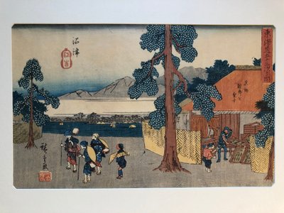 Numazu, a „A Tōkaidō ötvenhárom állomása” című sorozatból, más néven „Gyōsho Tōkaidō” alkotó: Utagawa Hiroshige