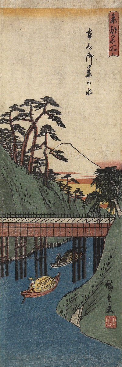 Ochanomizu, c. 1830-1858 alkotó: Utagawa Hiroshige