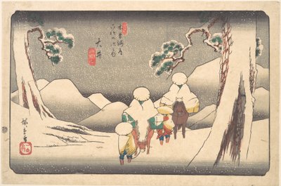  alkotó: Utagawa Hiroshige