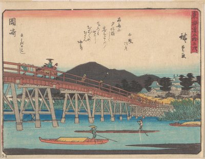 Okazaki alkotó: Utagawa Hiroshige