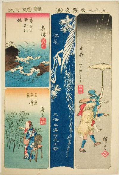 Okitsu, Ejiri, Yui és Fuchu, nem. 5 az "Ötvenhárom állomás kivágásai (Gojusan tsugi harimaze)" sorozatból alkotó: Utagawa Hiroshige