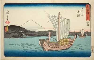 Okitsu: Kiyomigaseki és Seiken Temple (Kiyomigaseki, Seikenji) – 18., a "Tokaido ötvenhárom állomása (Tokaido gojusan tsugi)" sorozatból, más néven Reisho Tokaido alkotó: Utagawa Hiroshige