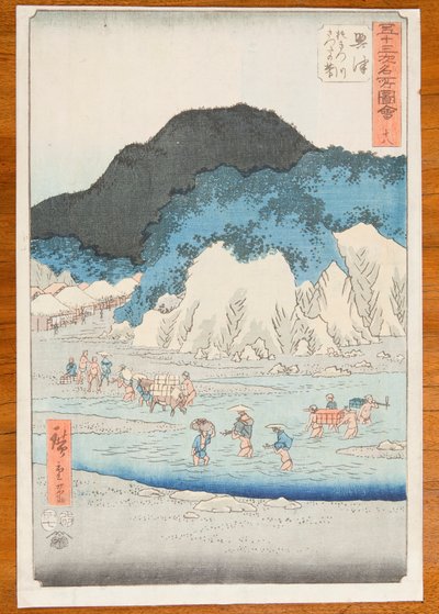 Okitsu, az Okitsu folyó és a Satta-hágó, 18. tábla a sorozatból: Híres helyek látképei a Tōkaidō ötvenhárom állomásán alkotó: Utagawa Hiroshige