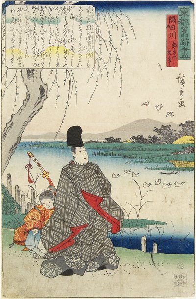 Régi történet a Miyako-dori sirályokról és a Sumida folyóról alkotó: Utagawa Hiroshige